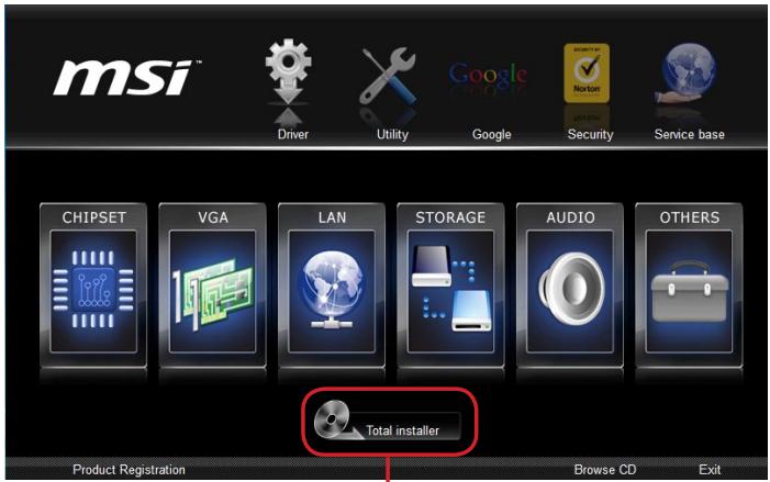 MSI H87-G43, H87-G43, H87M-E33, H87M-G43 - Утилита Total Installer - 1