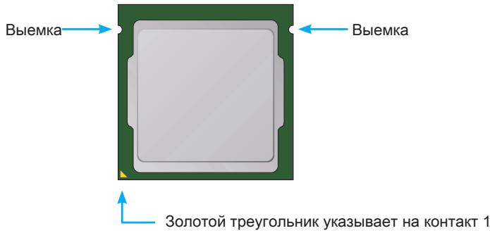 MSI H87-G43, H87-G43, H87M-E33, H87M-G43 - Процессор LGA 1150 - 1