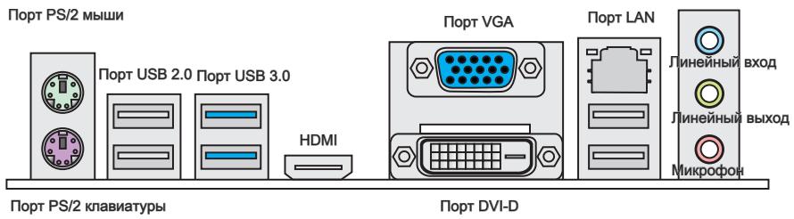 MSI H87M-E33 - 4
