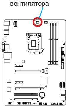 MSI H87M-E33 - BHIMAHUE - 3