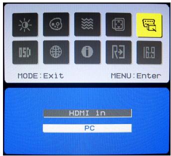 MSI WIND TOP AE2282G-024EU - OSD (On-Screen Display : Menu à l'écran) - 6