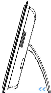 MSI WIND TOP AE2410-201FR - Placer notre système - 2