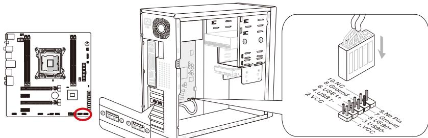 MSI X79MA-GD45 - BbHocHbI nopTb USB 2.0:JUSB1/JUSB2 - 1