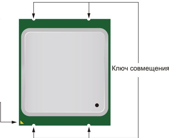 MSI X79MA-GD45 - Pioueccop fOpM-paKTopa LGA2011 - 1