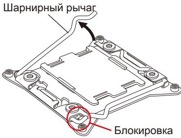 MSI X79MA-GD45 - YctaHOBKa CPU u BENTINJTopa - 1
