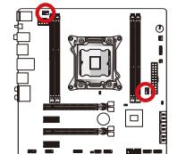 MSI X79MA-GD45 - Fan Power Connectors: CPUFAN1,SYSFAN1\~2 - 1