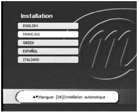 METRONIC TERMINAL NUMERIQUE ZAPBOX TWIN 3 - A - Installation simplifiée - 2