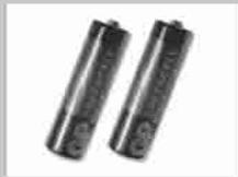 METRONIC TERMINAL POUR LOFFRE DE SERVICE TNTSAT - Description du coffret - 6