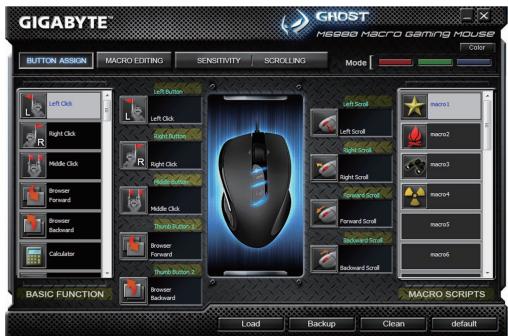 GIGABYTE M6980X - Hactpoika KhoNOK - 1
