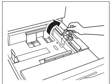 KONICA MINOLTA DI850 - Refilling Trays 1, 2 and 3 - 1