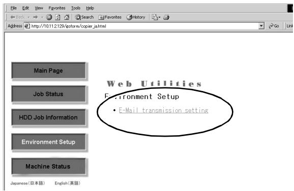 KONICA MINOLTA DI850 - E-Mail Transmission Setting - 2