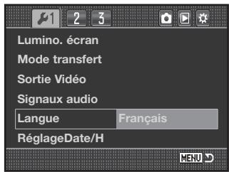 KONICA MINOLTA DIMAGE 7D - Signaux AUDIO - 2