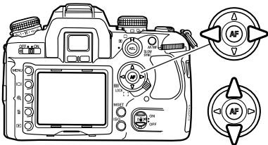KONICA MINOLTA DIMAGE 7D - Réinitialisation des fonctions personnalisables - 1