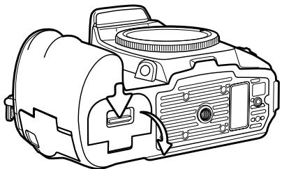KONICA MINOLTA DIMAGE 7D - Mise en PLACE et changement de la batterie - 1