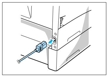 KONICA MINOLTA PP18N - ETAPE 5: Branchement du cordon secteur - 2