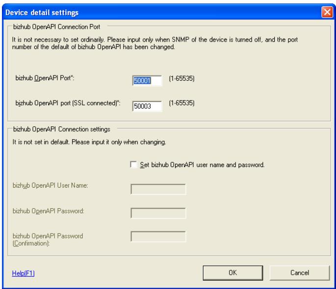 KONICA MINOLTA BIZHUB C30P - From the Register from IP address screen, click Detail. The Device detail settings screen is displayed. - 1