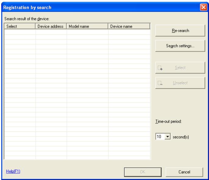 KONICA MINOLTA BIZHUB C30P - Click Search settings on the Registration by search screen or the Network default settings screen. - 1