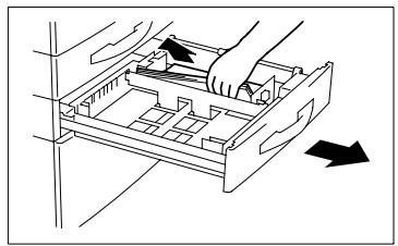KONICA MINOLTA DI200 UTILISATION EXPERTE - Avertissement - 9