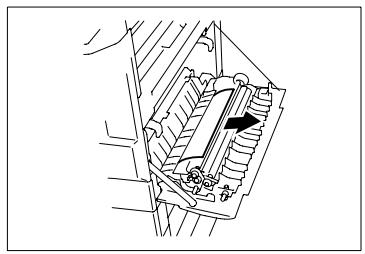 KONICA MINOLTA DI200 UTILISATION EXPERTE - Avertissement - 3
