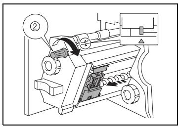 KONICA MINOLTA K 8020 8031 02 FR 7 1 1 - Pour remplacer la cartouche d'agrafes sur le fs-231 - 4