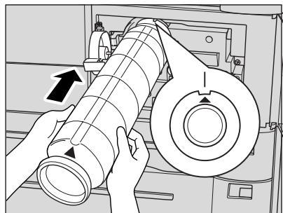 KONICA MINOLTA KM 7145 COPIER - Introduisez entièrement la nouvelle cartouche de toner jusqu'à ce qu'elle s'enclenché dans la machine en positionnant la flèche vers le haut en haut. - 1