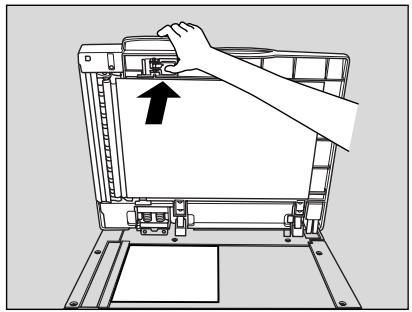 KONICA MINOLTA KM 7145 COPIER - Lors d'un nouveau positionnement de l'original, appuyez sur le levier de déverrouillageitué sous le chargeur de document. - 1