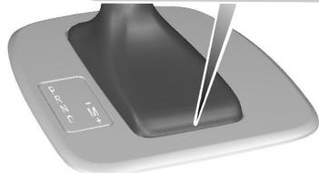 FORD S-MAX 2013 - Levier de déverrouillage d'urgence de la position park - 2