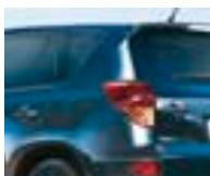 TOYOTA RAV 4 - RAV 4 Life : une technologie embarquée de haut niveau pour encore plus de plaisir et de sécurité. - 8