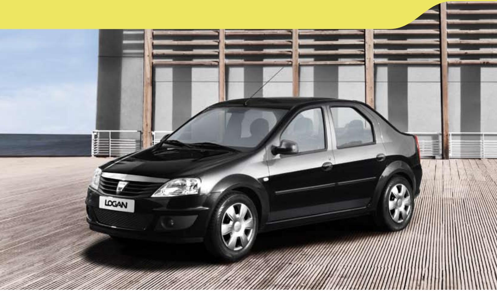 DACIA LOGAN VAN PHASE 2 - Logan phase 2 - 1