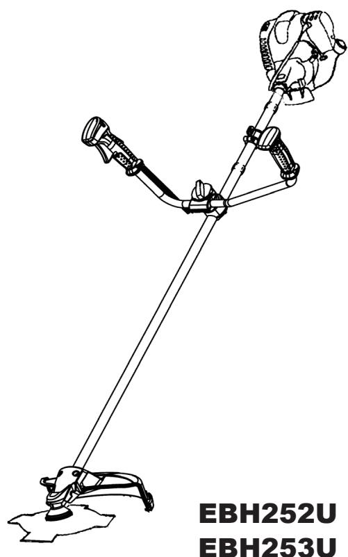 MAKITA UBH253U - 1