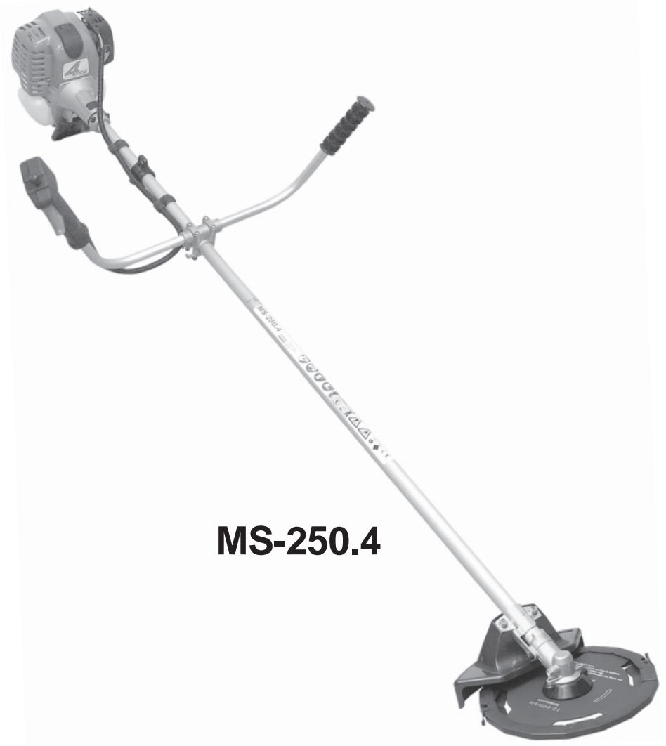 MAKITA MS250.4 - 1