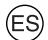 MCCULLOCH BA185H107RB - Entretien et entreposage - 3