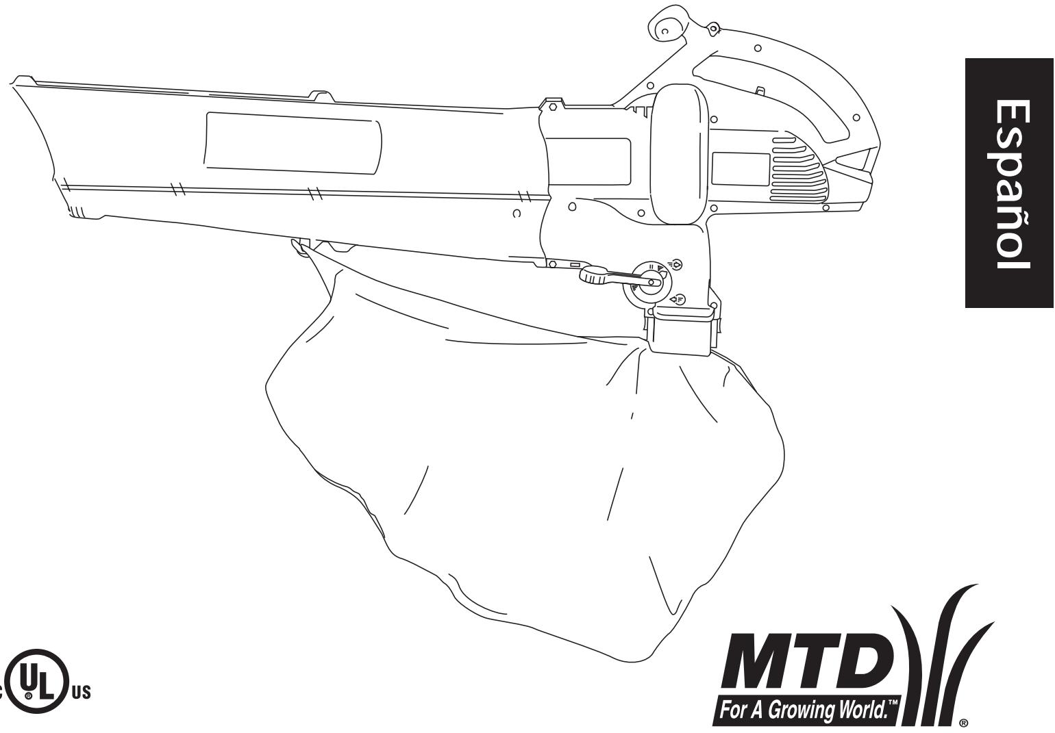MTD YMESV1300 - 1
