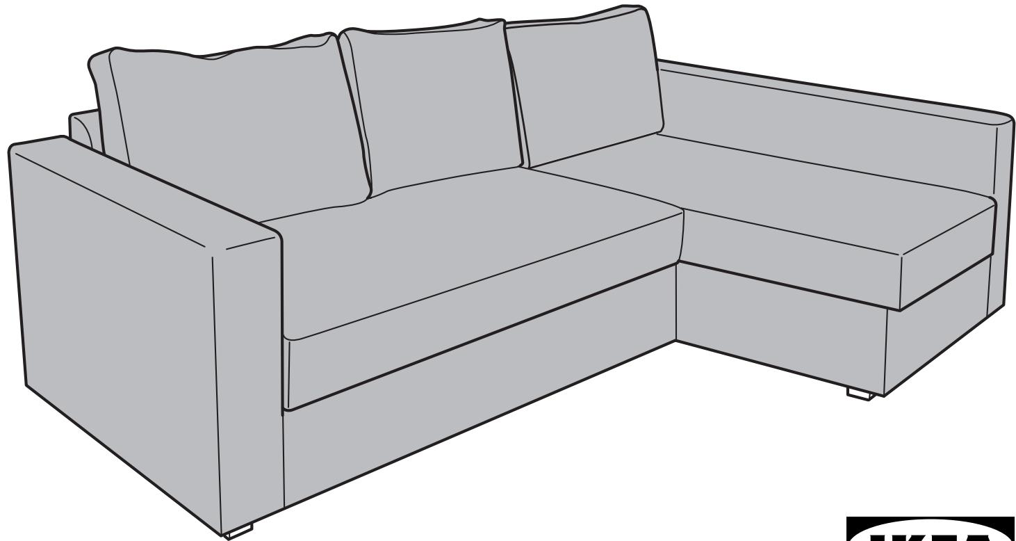 IKEA MANSTAD - MÅNSTAD - 2