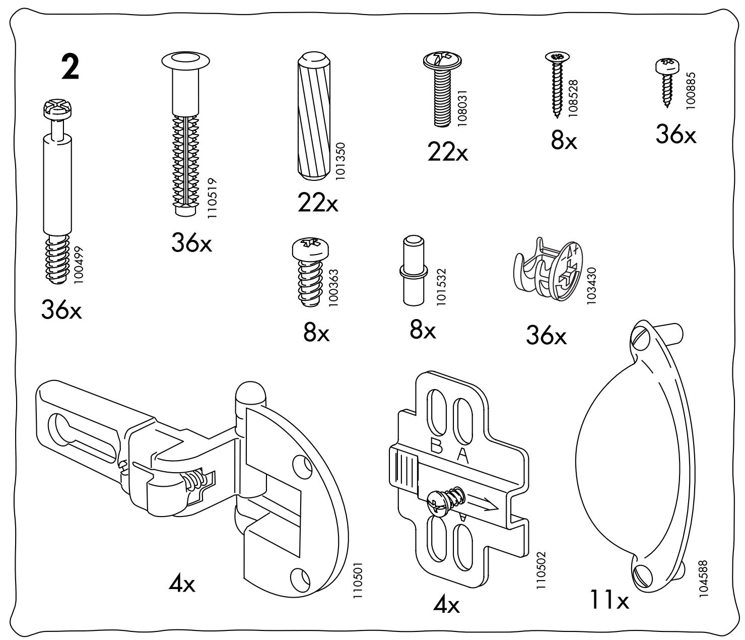 IKEA MARKOR - MARKÖR - 17