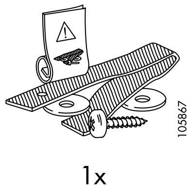 IKEA MARKOR - MARKÖR - 15