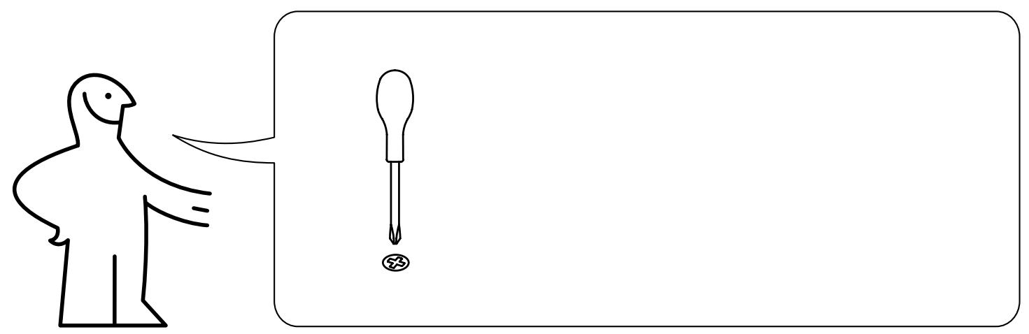 IKEA RATIONELL - RATIOnELL - 2