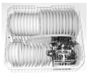 HOTPOINT-ARISTON LV 661 A - How to adjust the top rack. - 3
