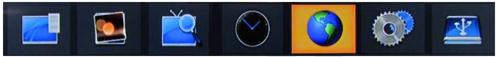 LISTO TNTHD - 916 - 5) Menu option - 1