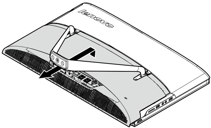 LENOVO C440 - 57318031 TOUCH - Retrait du capot du pied - 3