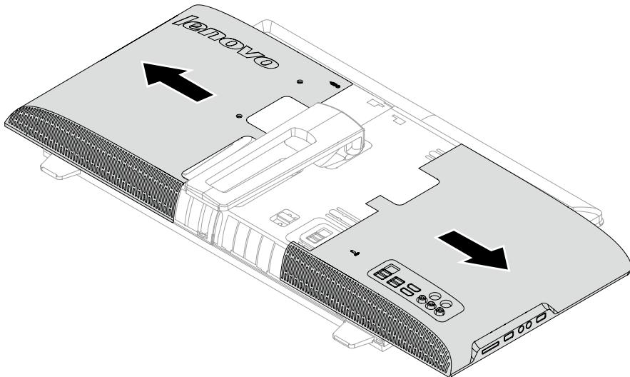 LENOVO IDEACENTRE B540 VDX9GFR - Pour retirer le capot de l'ordinateur - 1