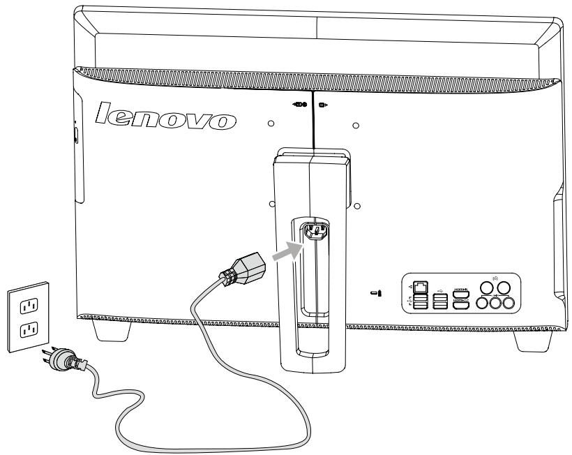 LENOVO IDEACENTRE B540 VDX9GFR - Branchement de votre ordinateur - 3