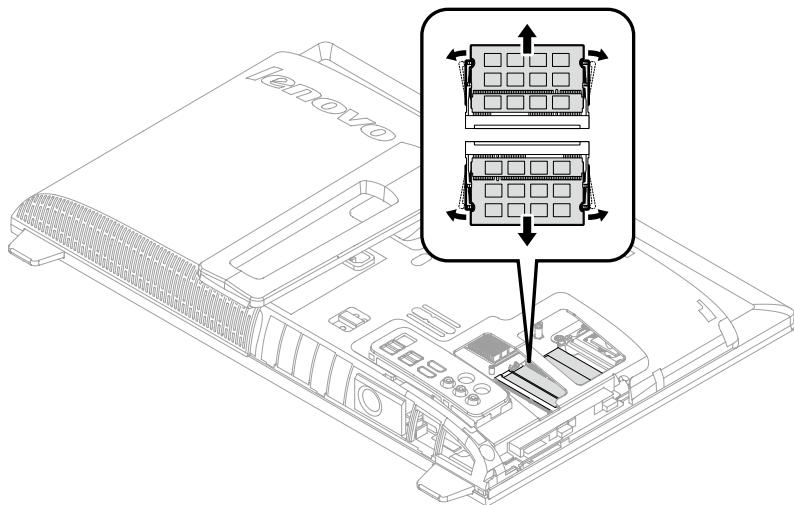 LENOVO IDEACENTRE B540 VDX9GFR - Remplacement d'un module de mémoire - 3