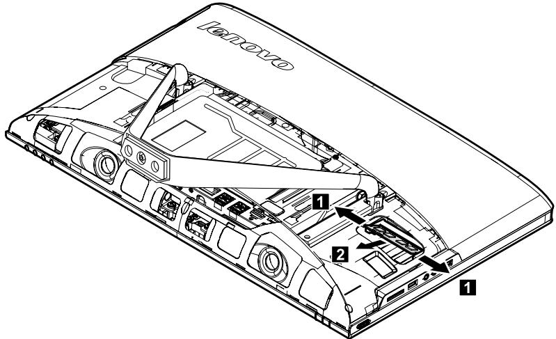 LENOVO IDEACENTRE C345 (VEQ7AFR) - Remplacement d'un module de mémoire - 3