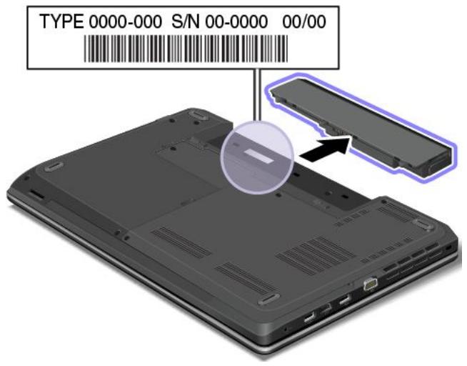 LENOVO IDEACENTRE C440 (57318029) - Type de machine et étiquette de modèle - 1