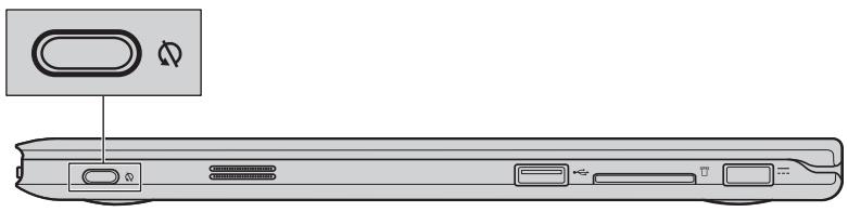 LENOVO YOGA 11 - MAS24FR, YOGA 11 MAS24FR, YOGA 11 MAS25FR - Orientation de l'écran - 2