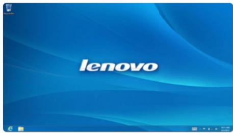 LENOVO YOGA 11 MAS25FR - Bureau - 1