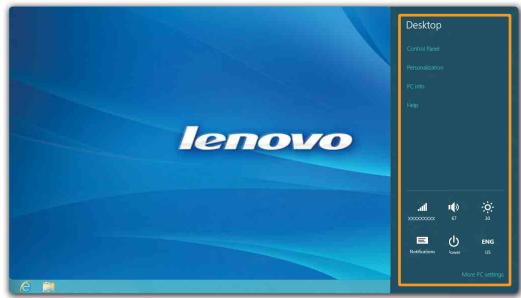 LENOVO YOGA 13 59375125 - Bouton paramètres - 1