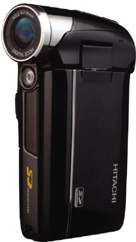 HITACHI DZHV582E - 1