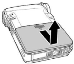 HITACHI DZHV582E - Insérer la batterie - 1